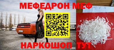 экстази Гусев
