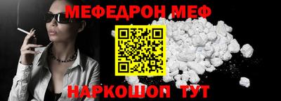 экстази Гусев