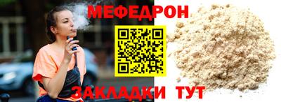 каннабис Гусь-Хрустальный