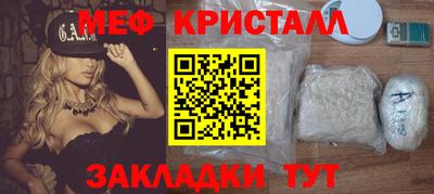 экстази Гусев