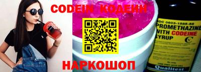 наркотики Гусиноозёрск