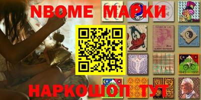 каннабис Гусь-Хрустальный