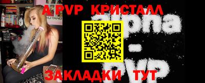 экстази Гусев