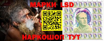 наркотики Гусиноозёрск