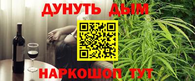 экстази Гусев