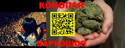 наркотики Гусиноозёрск