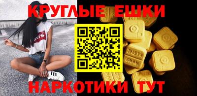 каннабис Гусь-Хрустальный