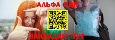 экстази Гусев