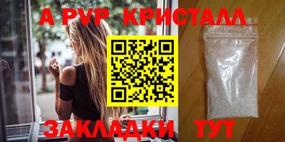 экстази Гусев