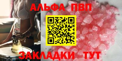 наркотики Гусиноозёрск