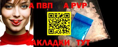 каннабис Гусь-Хрустальный