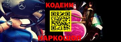 каннабис Гусь-Хрустальный