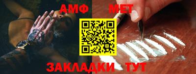 экстази Гусев