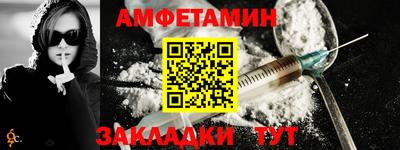 наркотики Гусиноозёрск