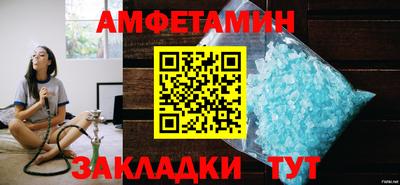 наркотики Гусиноозёрск
