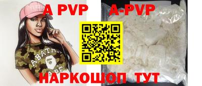 экстази Гусев