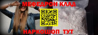 экстази Гусев