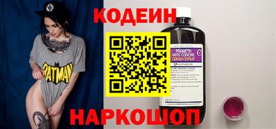 экстази Гусев