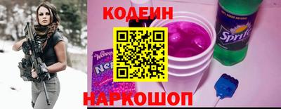 экстази Гусев