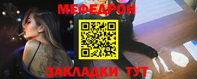 каннабис Гусь-Хрустальный