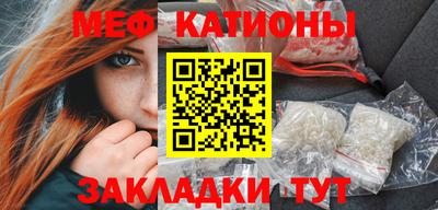 экстази Гусев