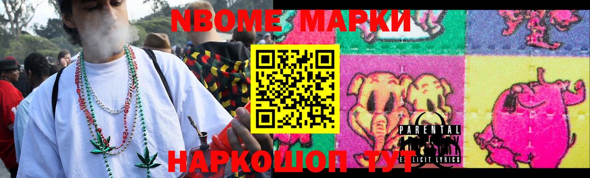 Лсд 25 экстази ecstasy Киселёвск